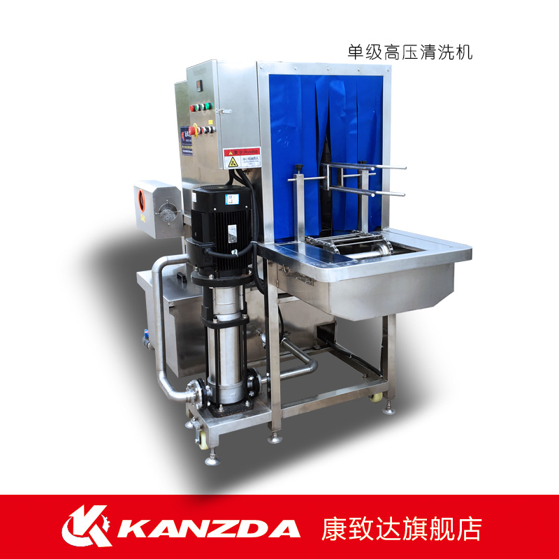 Tray盤清洗機烘干設備